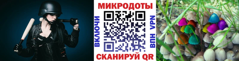 mega рабочий сайт  даркнет сайт  Луховицы  Галлюциногенные грибы GOLDEN TEACHER 